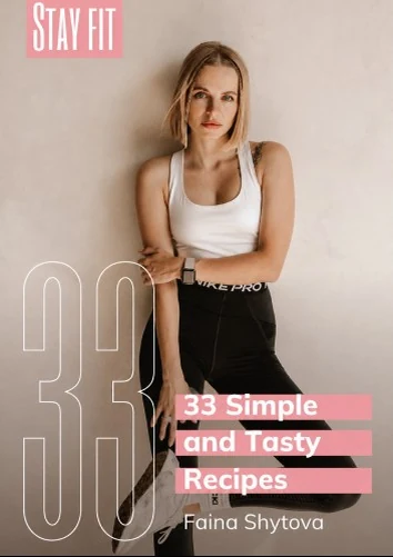 Cover of 33 Simple and Tasty Recipes by Faina Shytova